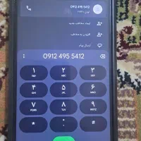 سیم کارت کد ۴