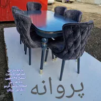 ۱۰نهارخوری کاپری،چوب راش،تولیدی انصاری،شهرمبل۱۱|میز و صندلی غذاخوری|یاسوج, |دیوار
