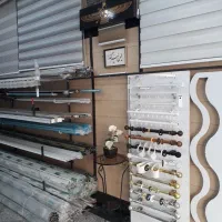 چوب پرده و کلیه ملزومات پرده( لوازم پرده وحدانی )|پرده، رانر، رومیزی|بجنورد, |دیوار