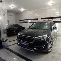 نانو سرامیک خودرو کاور ضد خش شیشه دودی|خدمات موتور و ماشین|خمینی‌شهر, |دیوار