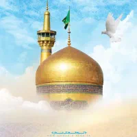 تور زیارتی مشهد الرضا (ع)