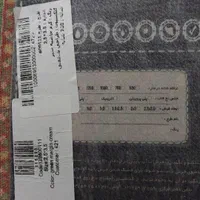 فرش ۹ متری مرینوس|فرش|شیراز, شهرک بهشتی|دیوار