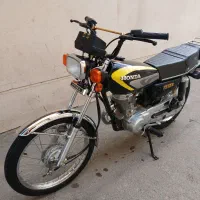 زیگما فابریک نو