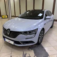 تالیسمان سفید کیهانی ۲۰۱۷ استثنایی