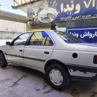 روا سال مدل ۹۰ دوگانه سوز شرکت