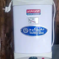 آبگرمکن نو‌