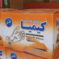 دستکش لاتکس|آرایشی، بهداشتی، درمانی|تهران, پامنار|دیوار