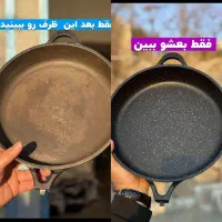 گرانیت و نچسب  کده