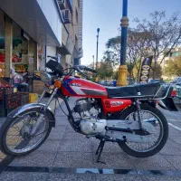 هوندا تکتاز ۱۲۵ پلاک ملی