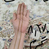 النگووزنجیرطلانو|جواهرات|نهاوند, |دیوار