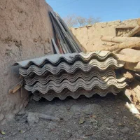 ایرانیت