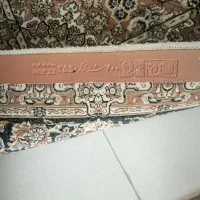 یک جفت فرش ۶ متری|فرش|پرند, فاز ۲|دیوار