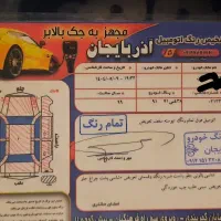 ۲۰۶تیپ۳ مدل۹۹ روئیت رنگ|خودرو سواری و وانت|پارس‌آباد, |دیوار