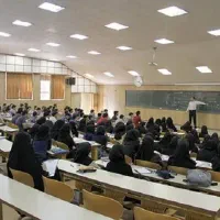 دانشجو ایران