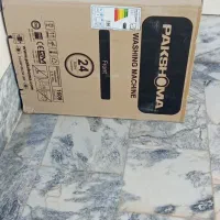 کارتن خالی لباسشویی