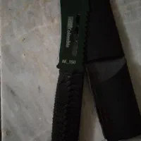 چاقو کلمبیای نو