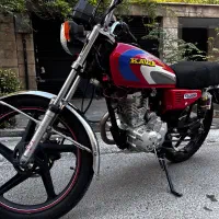 کبیر 200 کلکسیونی