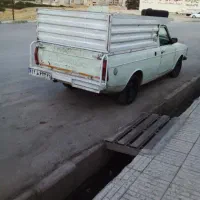 وانت بار با کارگر