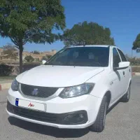 سایناs مدل۱۴۰۳ دوگانهفابریک.