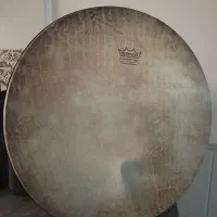 دف سما