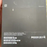 ایفون ۱۲pro max 256|موبایل|تهران, ابوذر|دیوار