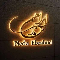 خدمات زیبایی