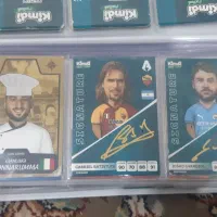 کیمدی|اسباب‌‌بازی|تربت جام, کاریز نو سفلی|دیوار