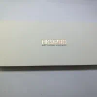 ساعت hk9pro نو پلمپ