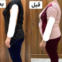مینی پک لاغری تخفیف ویژه شب یلدا|فعالیت داوطلبانه|بندرعباس, |دیوار
