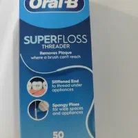 نخ ارتودنسی