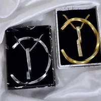 ست گردنبند و دستبند بنگل پیچ تخفیف جشواره|بدلیجات|مشهد, هفده شهریور|دیوار