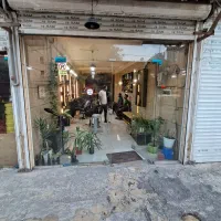 اجاره مغازه شهرک ارم