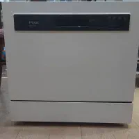 ظرفشویی مجیک کره