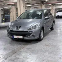 ۲۰۷ اتومات مدل ۱۳۹۷
