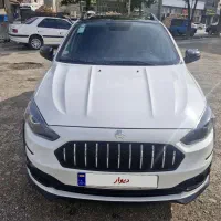 اطلس استثنایی کم کار