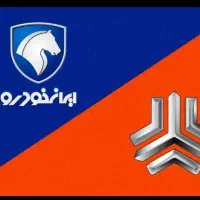 امور کلی  حواله خودرو