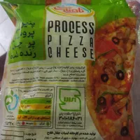 سوسیس بصورت عمده و کیلویی|عمده‌فروشی|سنندج, |دیوار