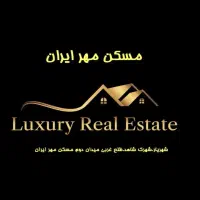 فروش-اپارتمان-82-متری-شخصی-سند-دار-شهرک-شاهد