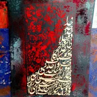 تابلو نقاشی فرش مخمل دستباف سایز بزرگ(نیم بها