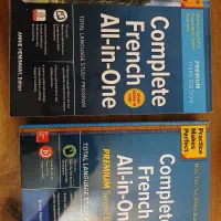 کتاب complete french all in one