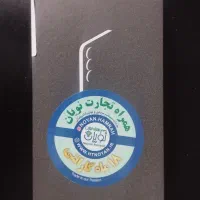 سامسونگ   S25 FE 256 رام ۸