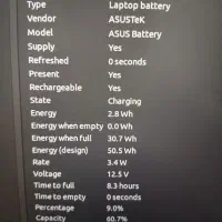 لپ تاپ ایسوس ROG گیمینگ، G512LI|رایانه همراه|تهران, شهرآرا|دیوار