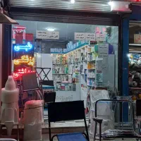 تجهیزات پزشکی مسعود طب|آرایشی، بهداشتی، درمانی|خمینی‌شهر, |دیوار