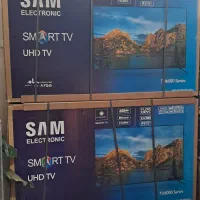 تلویزیون سام