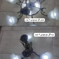 لوستر برنزی شش شاخه و سه شاخه|لوستر و چراغ آویز|اهواز, اسلام آباد غربی|دیوار
