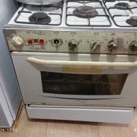 گاز پنج شعله