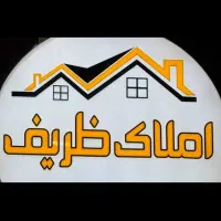 آپارتمان-صفر-آزادگان-شهید-قرنی