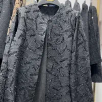 مزون نیلماه|لباس|کوهدشت, |دیوار