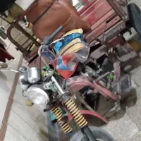 موتور سه چرخ