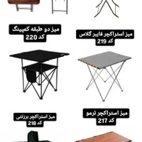 صندلی تاشو کمپینگ میز سفری منقل و|کوهنوردی و کمپینگ|تهران, فلاح|دیوار
